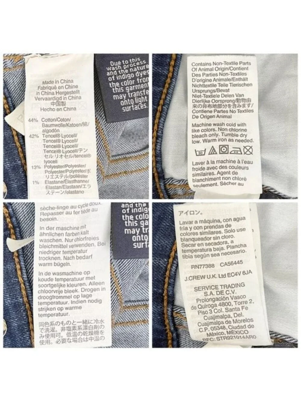 Madewell 10